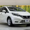 nissan note 2017 -NISSAN--Note DBA-E12--E12-537739---NISSAN--Note DBA-E12--E12-537739- image 17