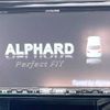 toyota alphard 2012 -TOYOTA--Alphard DBA-ANH20W--ANH20-8256815---TOYOTA--Alphard DBA-ANH20W--ANH20-8256815- image 5