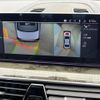 bmw 5-series 2019 -BMW--BMW 5 Series ABA-JR20--WBAJR32010WW55089---BMW--BMW 5 Series ABA-JR20--WBAJR32010WW55089- image 4