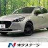 mazda demio 2021 -MAZDA--MAZDA2 5BA-DJLAS--DJLAS-250707---MAZDA--MAZDA2 5BA-DJLAS--DJLAS-250707- image 1