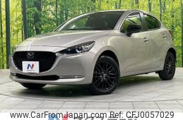 mazda demio 2021 -MAZDA--MAZDA2 5BA-DJLAS--DJLAS-250707---MAZDA--MAZDA2 5BA-DJLAS--DJLAS-250707-