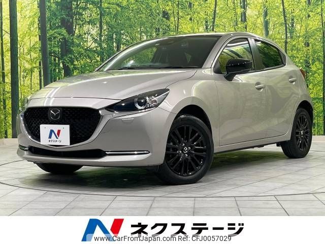 mazda demio 2021 -MAZDA--MAZDA2 5BA-DJLAS--DJLAS-250707---MAZDA--MAZDA2 5BA-DJLAS--DJLAS-250707- image 1