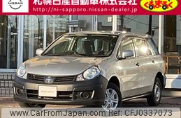 nissan ad-van 2015 -NISSAN--AD Van DBF-VZNY12--VZNY12-050682---NISSAN--AD Van DBF-VZNY12--VZNY12-050682-