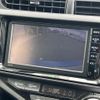 toyota aqua 2015 CFJ1734268 image 19