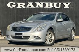 nissan skyline 2011 CFJ1539173