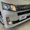 daihatsu move 2013 -DAIHATSU--Move DBA-LA100S--LA100S-0246822---DAIHATSU--Move DBA-LA100S--LA100S-0246822- image 12