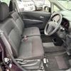 daihatsu move 2014 CFJ1875142 image 7