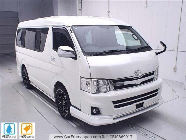 toyota hiace-wagon 2012 -TOYOTA--Hiace Wagon TRH214W-0021420---TOYOTA--Hiace Wagon TRH214W-0021420- image 1