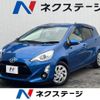 toyota aqua 2016 -TOYOTA--AQUA DAA-NHP10--NHP10-2497583---TOYOTA--AQUA DAA-NHP10--NHP10-2497583- image 1