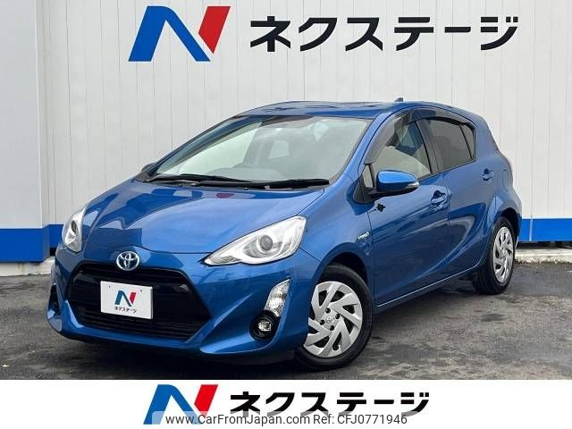 toyota aqua 2016 -TOYOTA--AQUA DAA-NHP10--NHP10-2497583---TOYOTA--AQUA DAA-NHP10--NHP10-2497583- image 1
