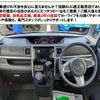 daihatsu tanto 2014 CFJ1332924 image 2