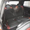 mini mini-others 2019 CFJ1444483 image 4