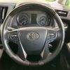 toyota vellfire 2016 -TOYOTA--Vellfire DBA-AGH30W--AGH30-0053194---TOYOTA--Vellfire DBA-AGH30W--AGH30-0053194- image 13