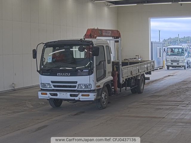 isuzu forward 2005 -ISUZU 【新潟 100ｿ5876】--Forward FRR35L3-7000544---ISUZU 【新潟 100ｿ5876】--Forward FRR35L3-7000544- image 1