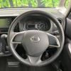 nissan dayz-roox 2016 -NISSAN--DAYZ Roox DBA-B21A--B21A-0232230---NISSAN--DAYZ Roox DBA-B21A--B21A-0232230- image 12