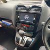 nissan serena 2016 -NISSAN--Serena DAA-HFC26--HFC26-303101---NISSAN--Serena DAA-HFC26--HFC26-303101- image 4