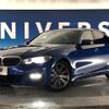 bmw 3-series 2019 -BMW--BMW 3 Series 3BA-5F20--WBA5F32090FH71623---BMW--BMW 3 Series 3BA-5F20--WBA5F32090FH71623- image 14