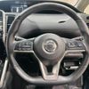 nissan serena 2017 -NISSAN--Serena DAA-GFC27--GFC27-036342---NISSAN--Serena DAA-GFC27--GFC27-036342- image 11