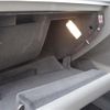 peugeot 5008 2021 CFJ1679486 image 11