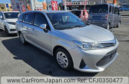 toyota corolla-fielder 2021 quick_quick_6AA-NKE165G_7251558