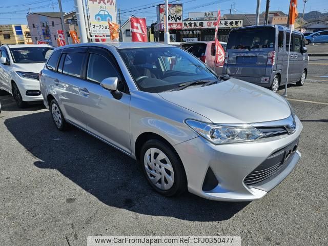 toyota corolla-fielder 2021 quick_quick_6AA-NKE165G_7251558 image 1