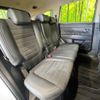mitsubishi outlander-phev 2019 CFJ1510708 image 9