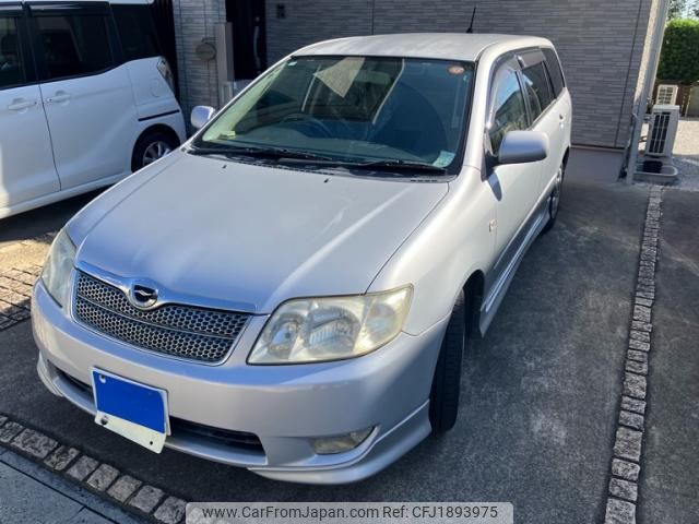 toyota corolla-fielder 2006 CFJ1893975 image 1