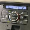 daihatsu move-canbus 2024 CFJ0687441 image 7