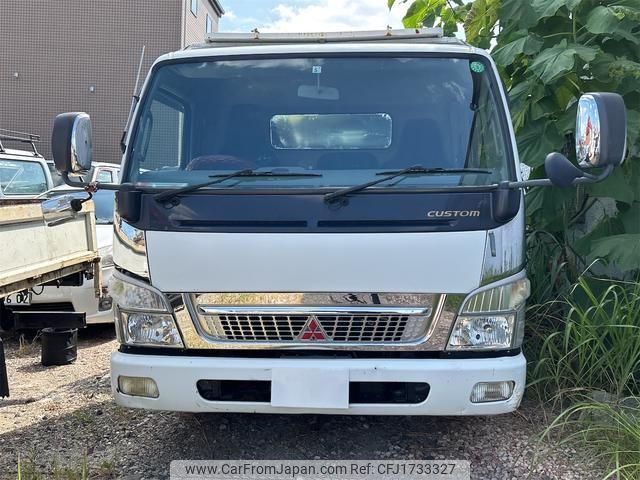 mitsubishi-fuso canter 2005 CFJ1733327 image 2
