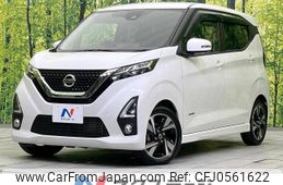 nissan dayz 2019 -NISSAN--DAYZ 5AA-B44W--B44W-0008718---NISSAN--DAYZ 5AA-B44W--B44W-0008718-