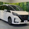 nissan serena 2019 -NISSAN--Serena DAA-HFC27--HFC27-057904---NISSAN--Serena DAA-HFC27--HFC27-057904- image 18