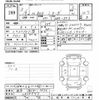 honda n-box 2021 -HONDA 【岐阜 582ﾔ5676】--N BOX JF3-2335777---HONDA 【岐阜 582ﾔ5676】--N BOX JF3-2335777- image 3