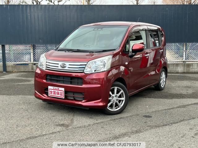 daihatsu move 2018 quick_quick_LA150S_LA150S-1073156 image 1