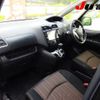 nissan serena 2014 -NISSAN--Serena HFC26--HFC26-200329---NISSAN--Serena HFC26--HFC26-200329- image 4