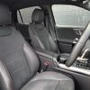 mercedes-benz gla-class 2020 -MERCEDES-BENZ--Benz GLA 3DA-247713M--W1N2477132J159999---MERCEDES-BENZ--Benz GLA 3DA-247713M--W1N2477132J159999- image 6
