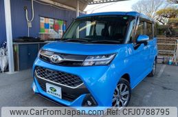 toyota tank 2016 -TOYOTA--Tank M900A--0007916---TOYOTA--Tank M900A--0007916-