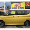 suzuki solio 2020 -SUZUKI--Solio DAA-MA36S--MA36S-780443---SUZUKI--Solio DAA-MA36S--MA36S-780443- image 13