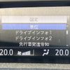 toyota voxy 2021 -TOYOTA--Voxy 3BA-ZRR80W--ZRR80-0714698---TOYOTA--Voxy 3BA-ZRR80W--ZRR80-0714698- image 14