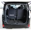 toyota vellfire 2015 quick_quick_DBA-AGH30W_AGH30-0004595 image 18