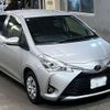 toyota vitz 2019 -TOYOTA 【長崎 500わ9428】--Vitz KSP130-4015741---TOYOTA 【長崎 500わ9428】--Vitz KSP130-4015741- image 5