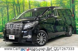 toyota alphard 2016 -TOYOTA--Alphard DAA-AYH30W--AYH30-0040342---TOYOTA--Alphard DAA-AYH30W--AYH30-0040342-