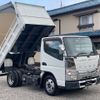 mitsubishi-fuso canter 2016 GOO_NET_EXCHANGE_0209007A30240323W001 image 3