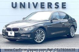 bmw 3-series 2016 CFJ7836638