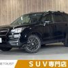 subaru forester 2016 -SUBARU--Forester DBA-SJ5--SJ5-096689---SUBARU--Forester DBA-SJ5--SJ5-096689- image 1
