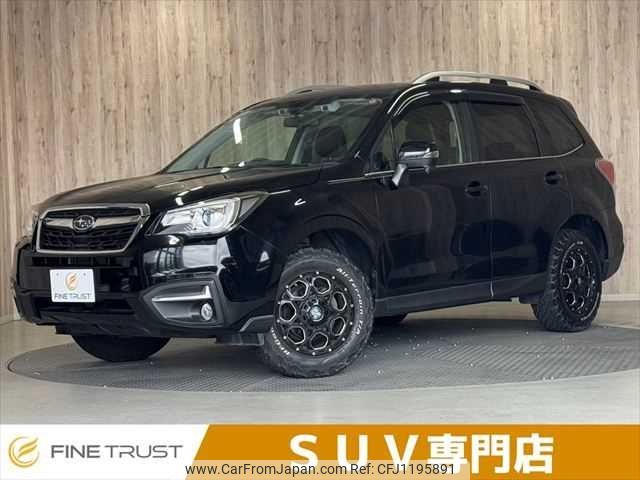 subaru forester 2016 -SUBARU--Forester DBA-SJ5--SJ5-096689---SUBARU--Forester DBA-SJ5--SJ5-096689- image 1