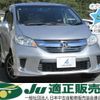 honda freed 2014 -HONDA--Freed GP3-1203049---HONDA--Freed GP3-1203049- image 1