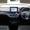 honda odyssey 2020 CFJ1787348 image 20