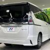 nissan serena 2019 -NISSAN--Serena DAA-HFC27--HFC27-044352---NISSAN--Serena DAA-HFC27--HFC27-044352- image 19