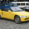 honda beat 1991 16070D image 10