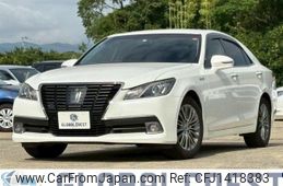 toyota crown-hybrid 2015 quick_quick_DAA-AWS210_AWS210-6092884